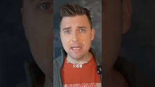 No Matter How Much The Ccp Spends On Propaganda The Image Of China Only Worsens 2  china