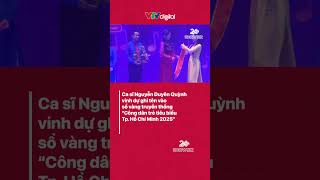 Duyên Quỳnh Vinh Dự Ghi Tên Vào Sổ Vàng Truyền Thống Công Dân Trẻ Tiêu Biểu Tp. Hồ Chí Minh 2025