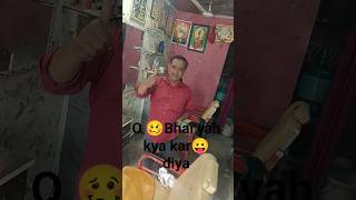 #o Bhai yah kya kar 🤯🤯 diya#viral video#Zebra fan