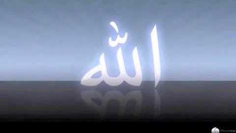 ناصر القطامي سورة الماعون