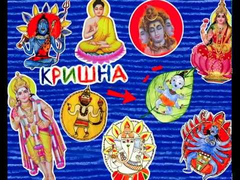 Колыбельные мира - Индия - Самое интересное (мультик о стране)