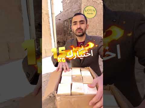 مشروع صابون طبيعي لدعم رواد الاعمال باقل تكلفة صابون مشروع 