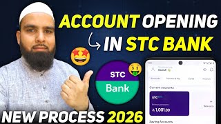 🏦 STC Bank Account Opening 2026 | How To Open STC Bank Account 🇸🇦