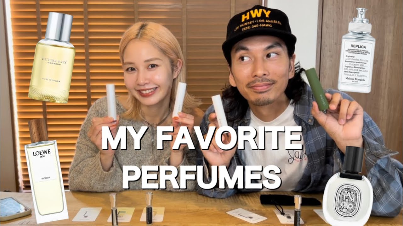 夫婦お互いにつけて欲しい香水3選👩🏻👨🏻🌈💘💘 - YouTube