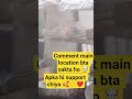 #viral #