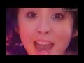 MEIKO TV - Yakimochi-yaki Rhumba Boy Music Video やきもちやきルンバ・ボーイ 1985  [Meiko Nakahara]