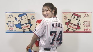 競泳・池江が始球式 プロ野球ヤクルト－中日戦