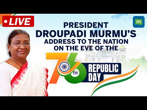Live: President Droupadi Murmu's Address to the Nation on the eve of the 76th Republic Day Episode cover