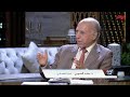 ماهي الورقة البيضاء التي تبنتها الحكومة العراقية الخبير الاقتصادي ماجد السوري يجيب 