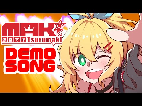 マキメロディー D4DJ Groovy Mix - Nagisa Tsukimiyama [Blue Rose Duo] Card
