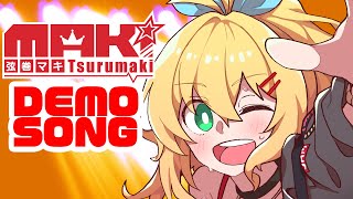 マキメロディー Synthesizer V 弦巻マキAI&Std 公式デモソング】FLASH BACK LYRICS