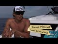APP Archives - Tahiti Contenders 2009