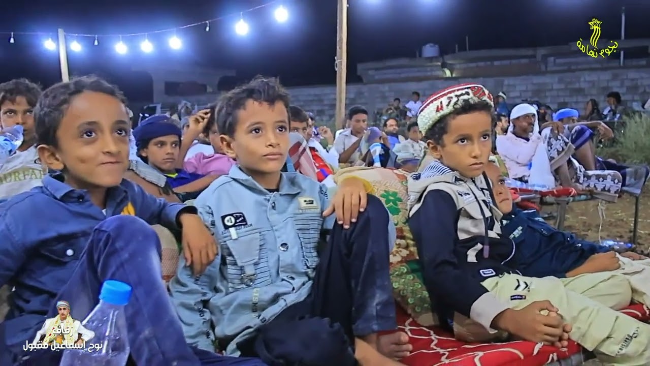 صلاة الله على طه محمد_ أداء المنشد محمد ناصر هليل - في زفاف نوح إسماعيل مقبول  بمنطقة ميه بيت الفقيه