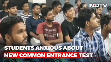 Mega University Entrance Test From Tomorrow