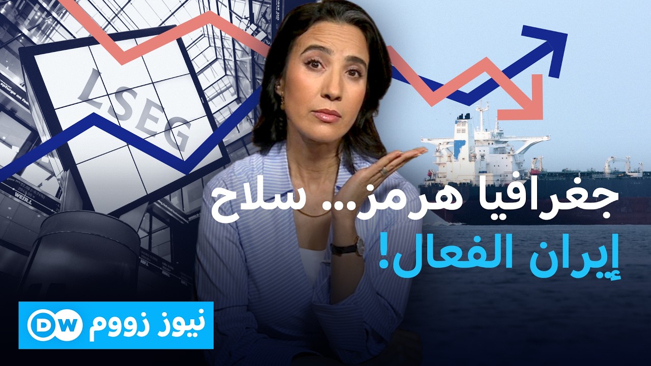 ��� ���� ���� ���� ��� ���� ����� ������ ������ �� ����ȿ | ���� ����
 - نشر قبل 10 دقيقة