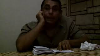 قصة الملكوت