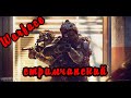 Warface  СТРИМЧАНСКИЙ. ЛУЧШЕ ИГРЫ НЕТУ!!!!