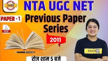 NTA UGC NET || Previous Paper Serie | UGC NET Dec 2011 Paper 1 Question Paper | By Jyoti Joshi Ma