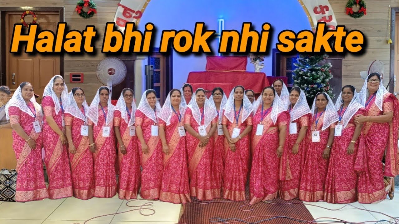 Halat bhi rok nhi sakte Song//Mahila Mandal Champawadi//