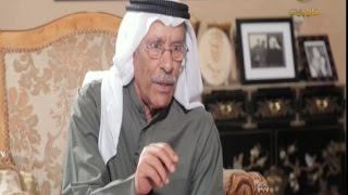 الشاعر الكويتي القدير بدر بورسلي ضيف  برنامج وينك ؟ مع محمد الخميسي