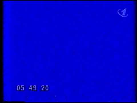 Часы ЦТ ОРТ 1996 2000