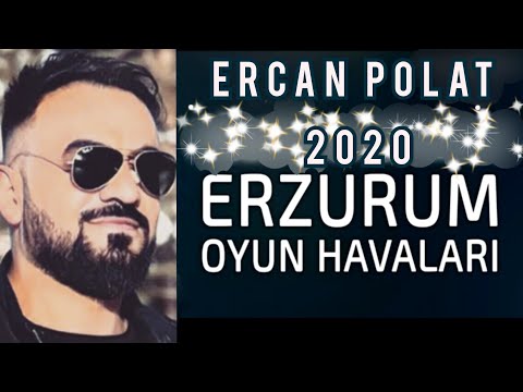 kürdün kızı Erzurum oyun havaları  [Ercan polat]  #2020