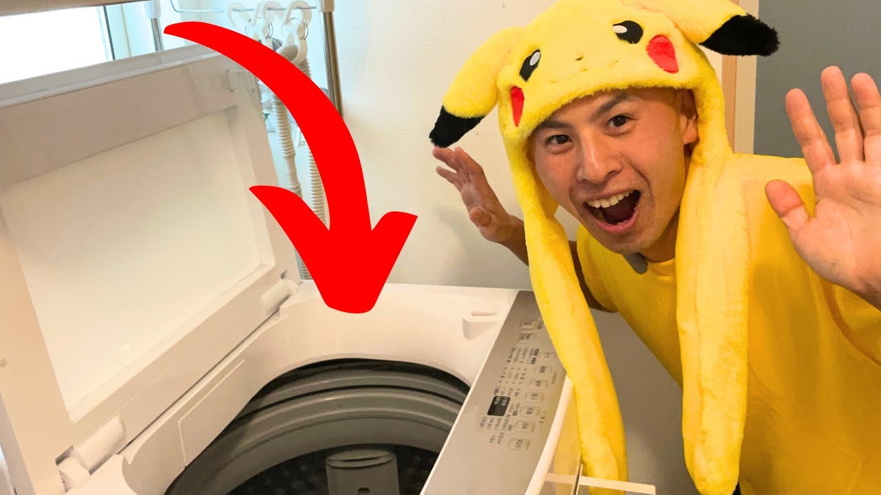 Mastering Amazing Kanji Unlock the Secrets of How to use the Japanese