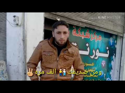 اسمع يا روحي