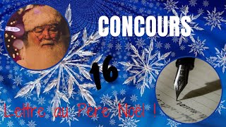 Concours Lettre au Père Noël 16