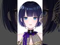 生存報告と復帰雑談の告知 #shorts