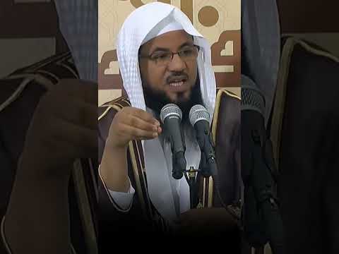 أساس الحضارة الإسلامية الشيخ محمد بن علي الشنقيطي