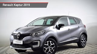 Renault Kaptur с пробегом 2019