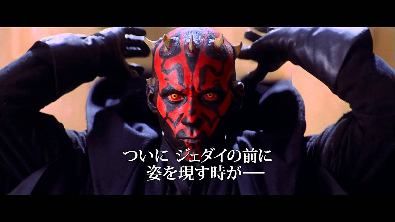 スターウォーズ エピソード1 シネマシーン 3種 スターウォーズ エピソード1 シネマシーン 3種 - メルカリ