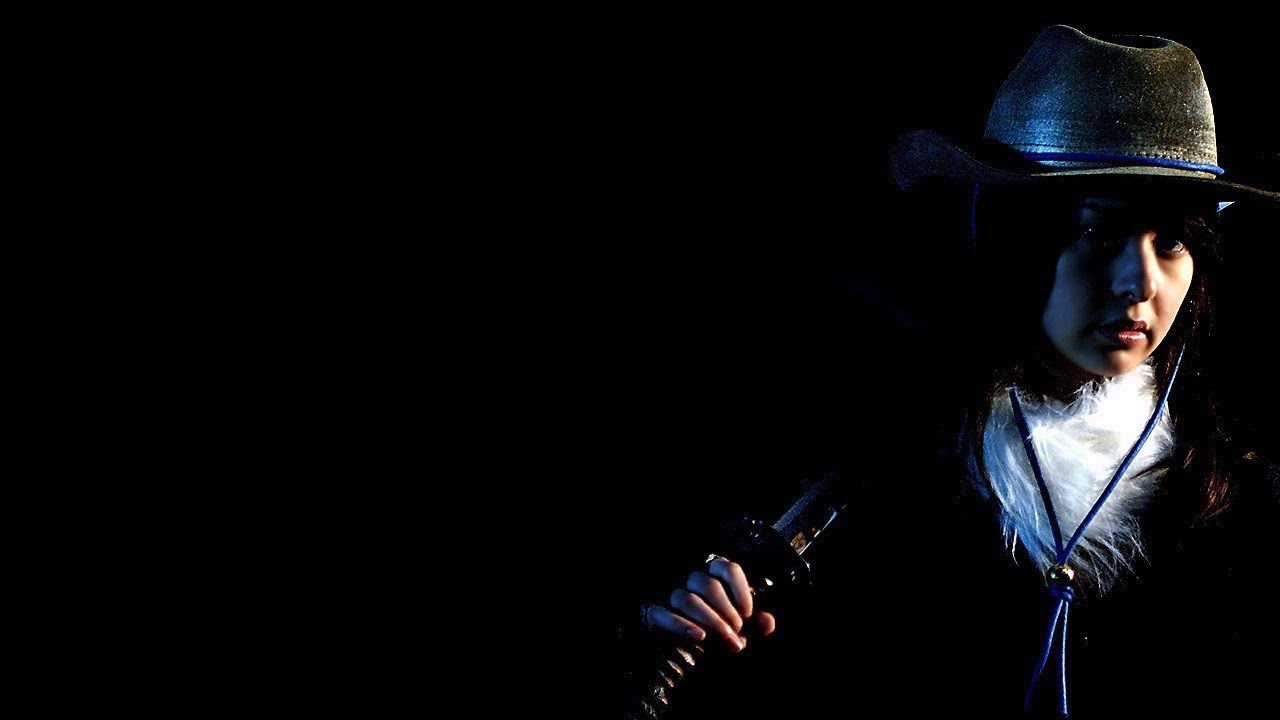 Oneechanbara: The Movie Trailer