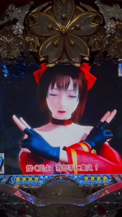 CR新大江戸日記～月夜に咲く華～(ニューギン) いちごVS蘭リーチ大当り YouTube