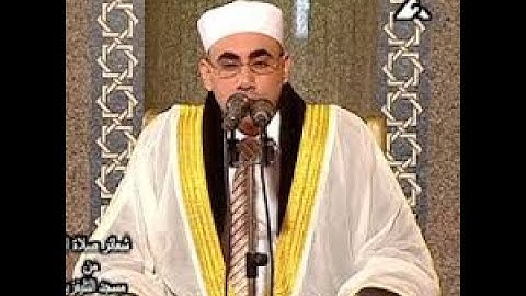 الشيخ عبد الناصر حرك سورة مريم روعة