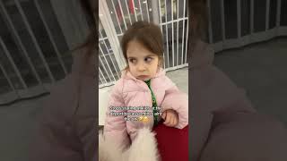 Savage Scottish Kid Stares Down Everyone At The Airport