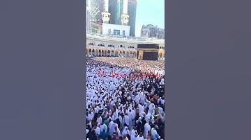 الحج اشهر معلومات #القارئ_حيمورة_موسى #الترتيل #اكسبلور #دويتو #voiceeffects #ترند #لايك #الخشوع