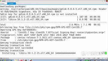 千锋Linux教程：68  基本分区复习