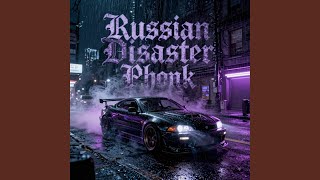 Download Lagu Psycho Download Lagu Psycho