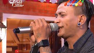 Download Lagu ONAH - Kaulah Nafasku // Teras Sore MP3 Download Lagu ONAH - Kaulah Nafasku // Teras Sore MP3