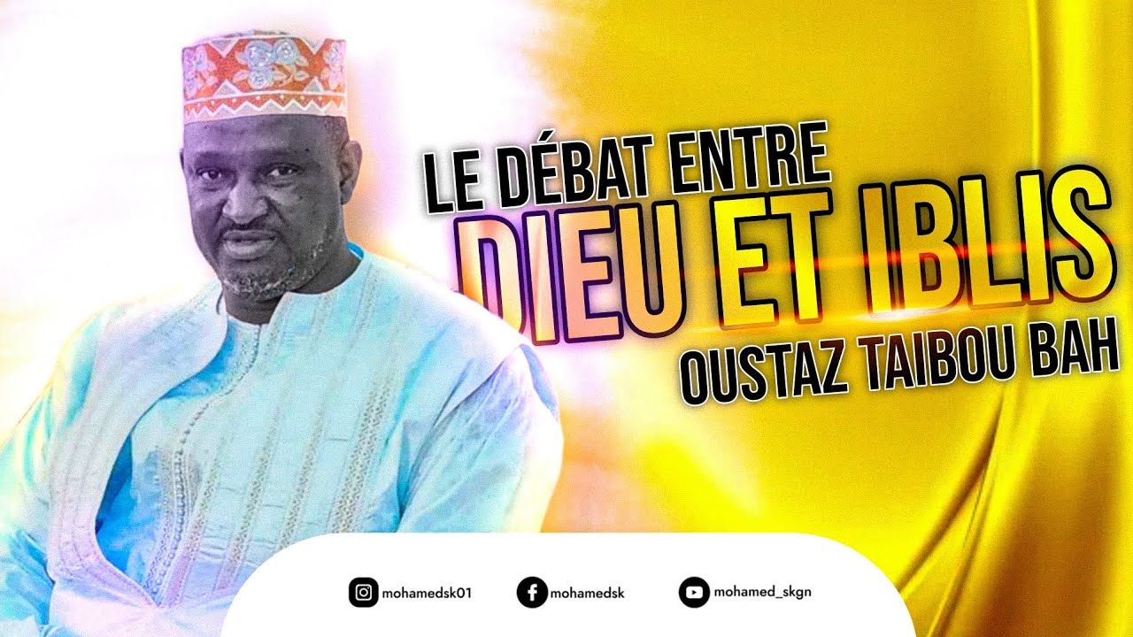 OUSTAZ TAIBOU BAH  -  se repentir de ses péchés (Audio officiel )