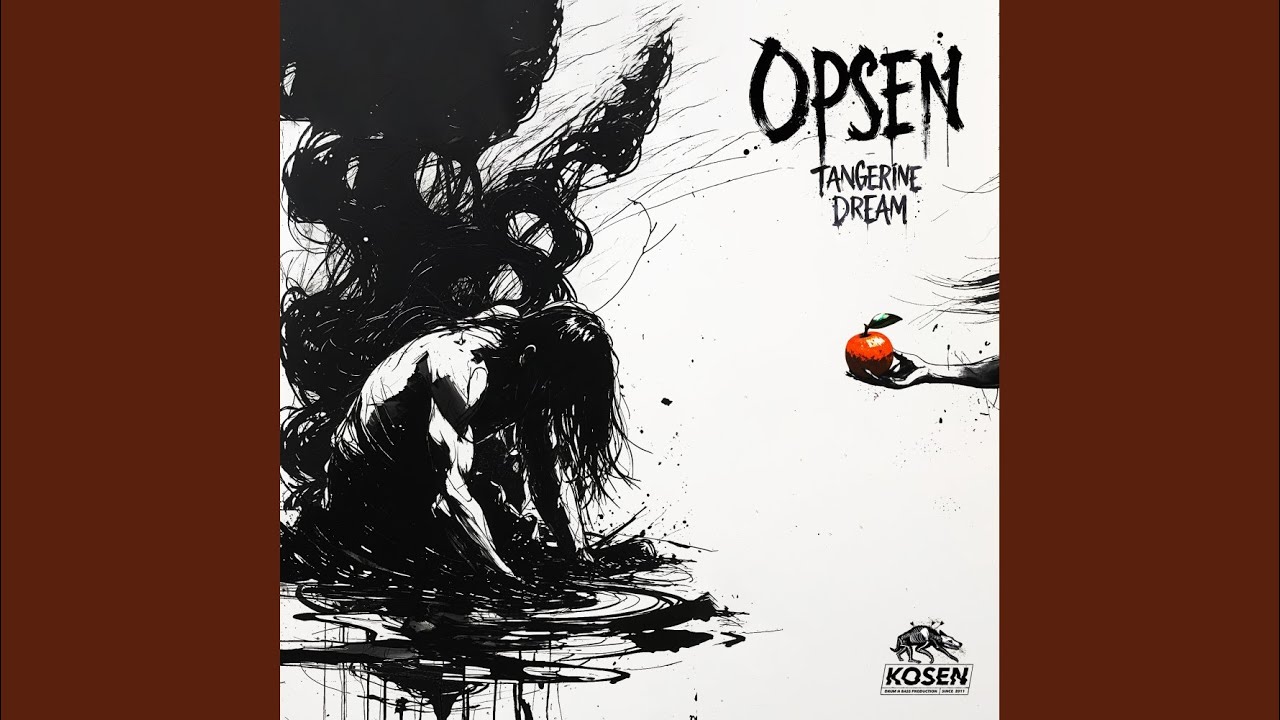 Tangerine Dream