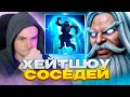Рейз1х6 ХЕЙТШОУ СОСЕДЕЙ НА ЗЕВСЕ(Е) в дота 1х6 | Лучшее Raze1x6 dota 1x6