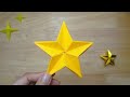 origami 5-pointed star | modular origami