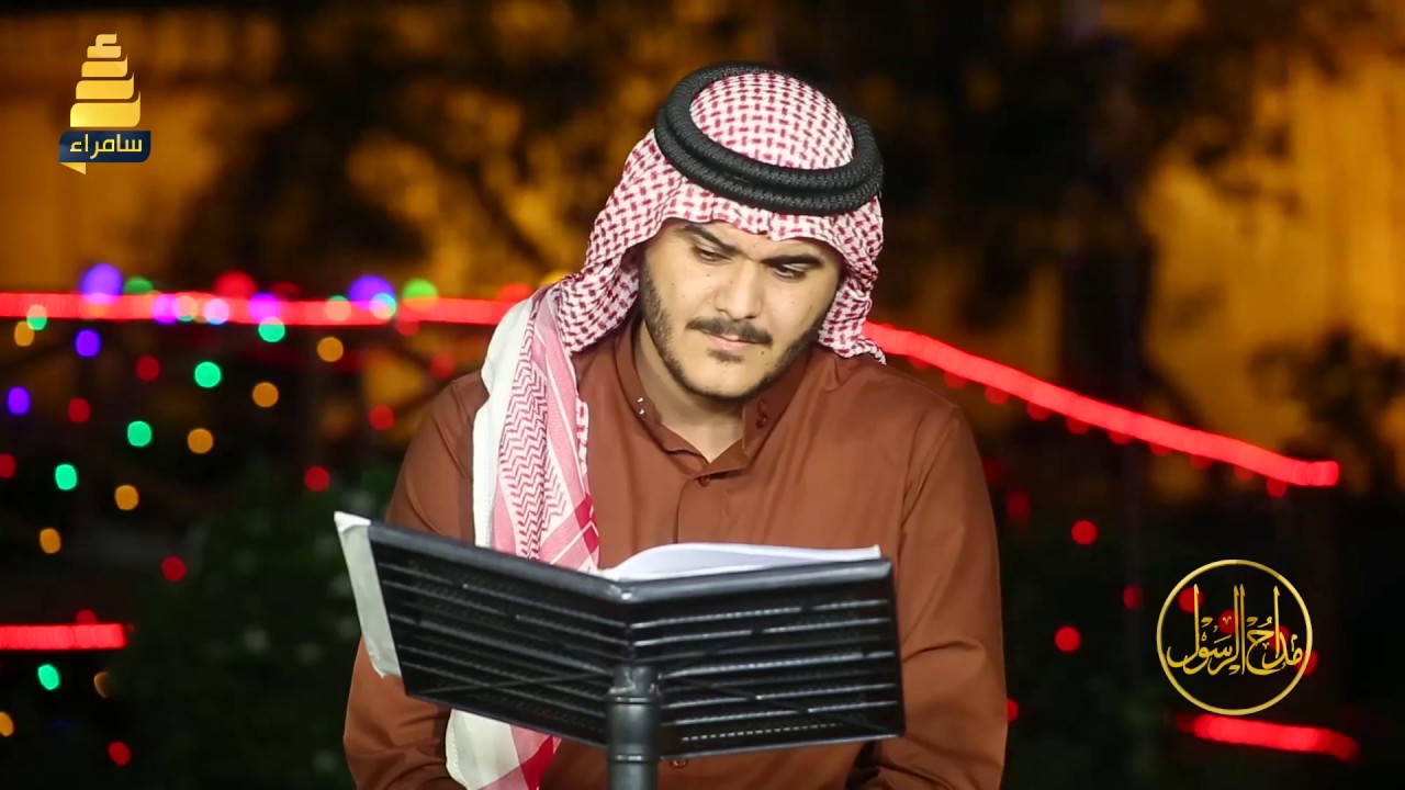 مداح الرسول 4 | مع المداح خالد الحدادي - الحلقة 25