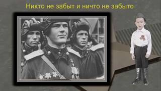 9 МАЯ. Песня в память о победителях!!! Кино идет... 9 МАЯ. Песня в память о победителях!!! Кино идет...