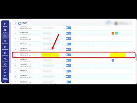 თუ საშუალო შეფასება არაა სწორად ასახული ელ.ჟურნალში