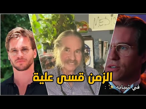 شاهد تغير الممثل العالمي فال كليمر بعد 30 سنة من إصابتة بالسرطان