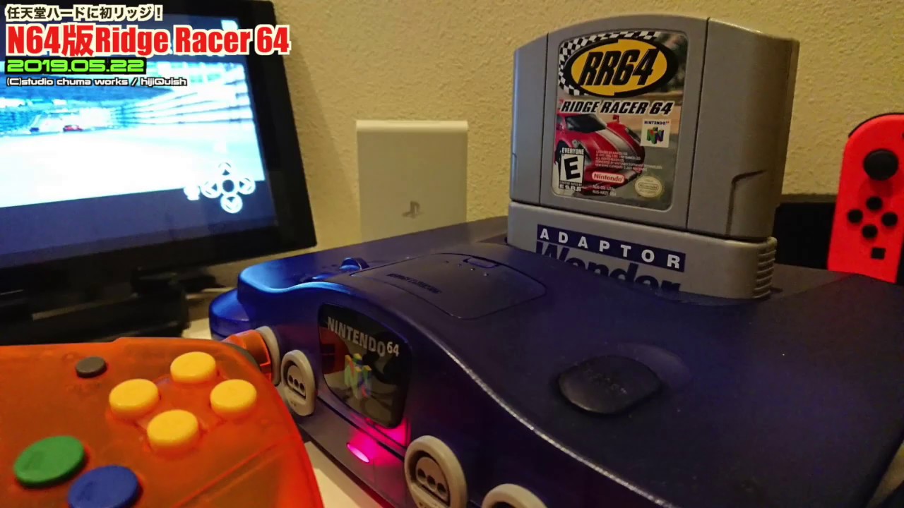 N64] I finally got to play 